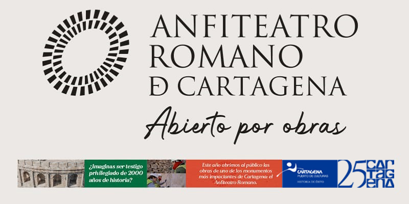 VISITES GUID�ES GRATUITES DE L'AMPHITH��TRE