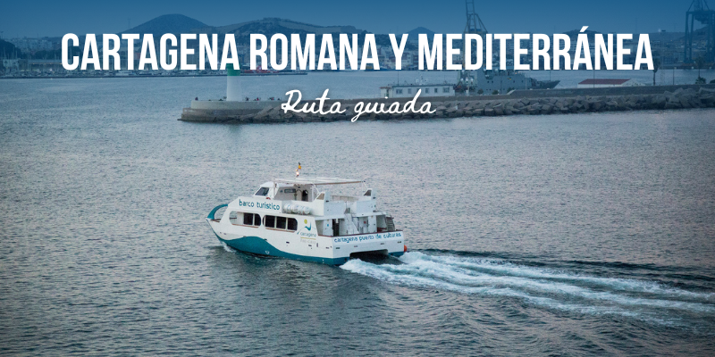 R�MISCHES UND MEDITERRANES KARTAGENA