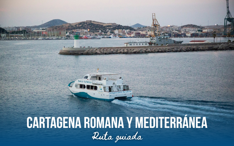 romana